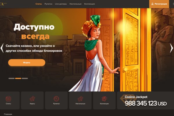 Клирнет ссылка на зеркало маркетплейс кракен