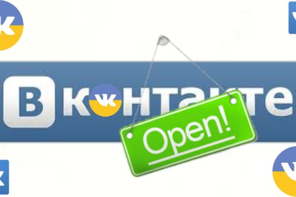 Тор для кракена