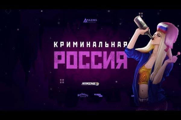 Кракен ссылка 2025