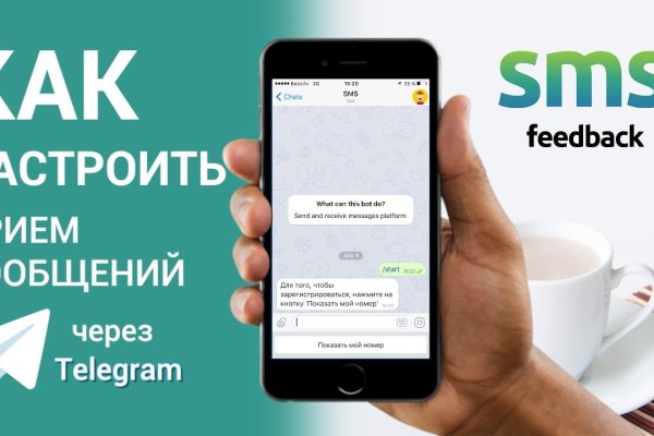 Кракен рабочее на сегодня сайт