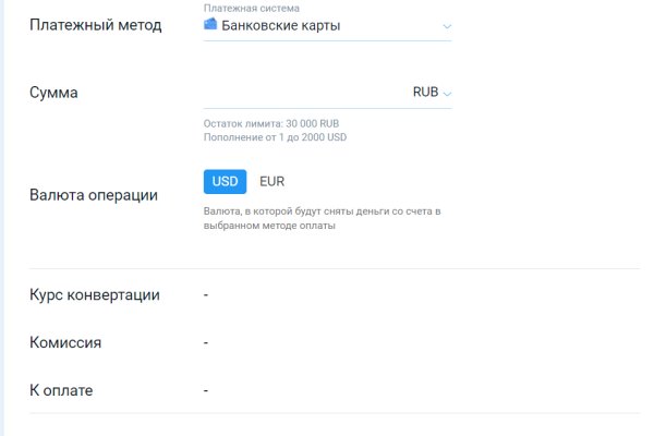 Кракен сайт kr2web in цены