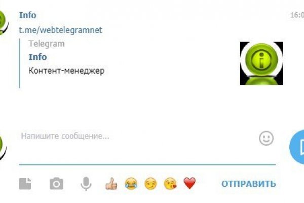 Кракен даркнет store kraken dark link
