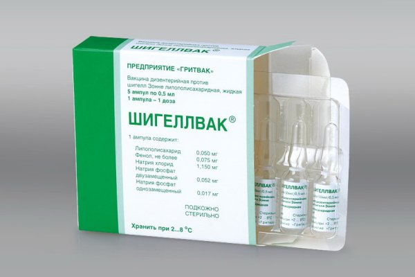 Рабочее зеркало кракен store