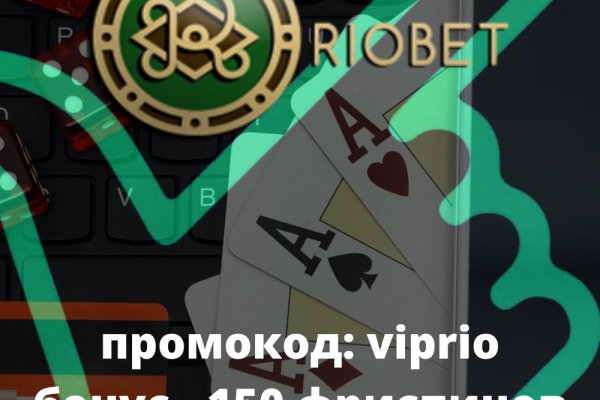 Дарк нет вход