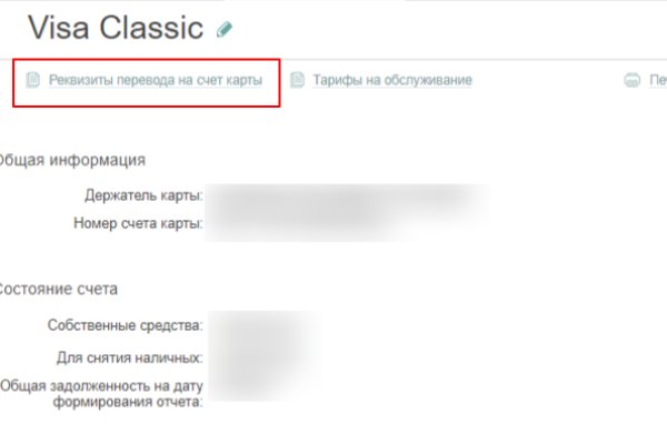 Площадка кракен kraken dark link