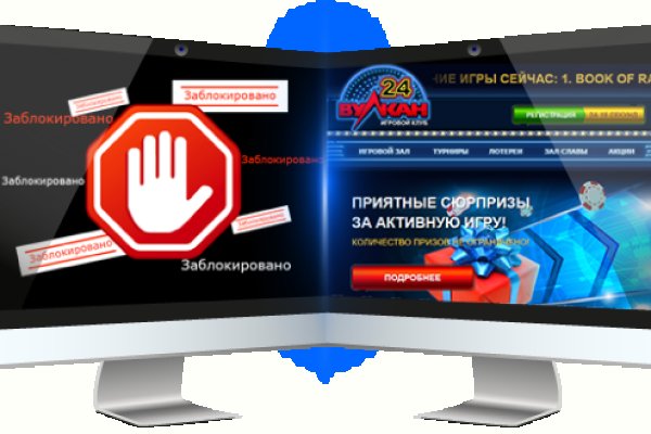 Кракен адрес тор