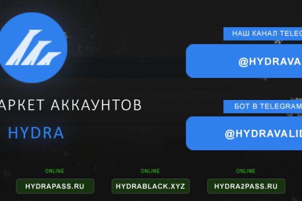 Кракен сайт тор ссылка
