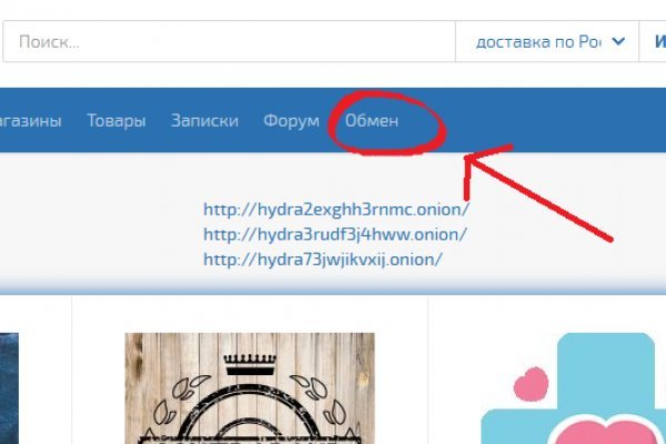 Ссылка на кракен в браузере