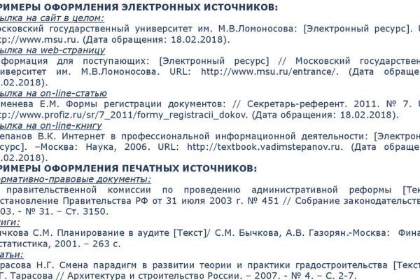 Kra33.at