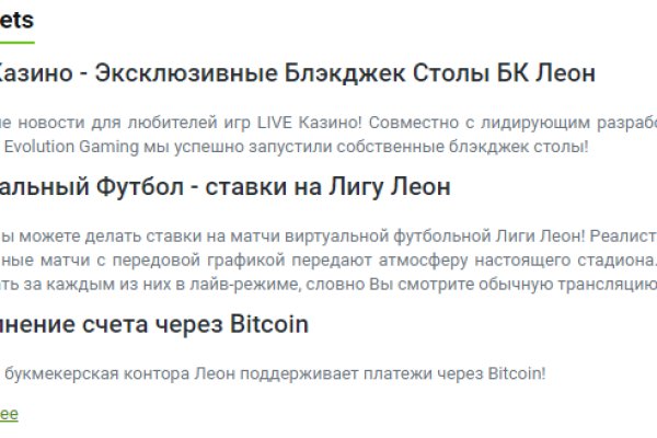 Кракен маркетплейс kraken clear com