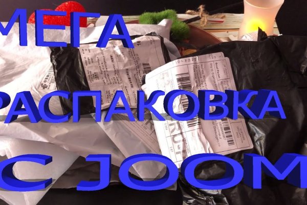 Как зарегистрироваться на кракене
