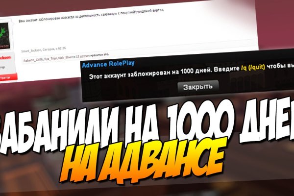 Ссылка для входа на сайт kraken