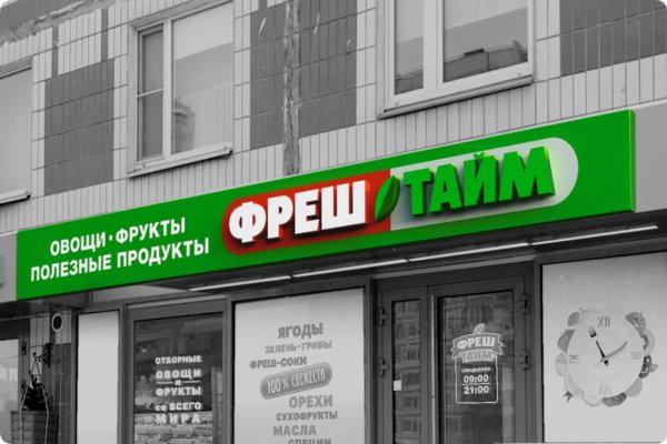 Кракен магазин наркотиков