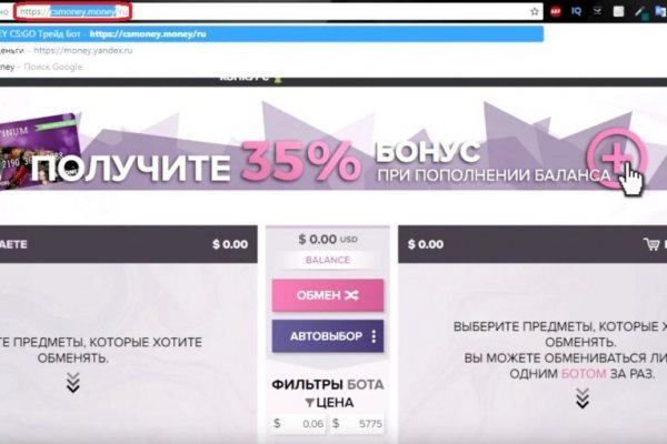 Ссылка кракен kraken torion net