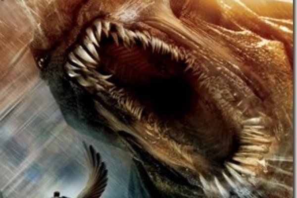 Craken что это
