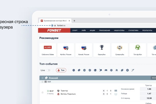 Официальный сайт kraken ссылки зеркала