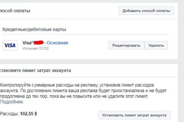 Кракен сайт наркотиков