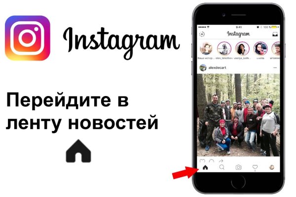 Кракен сайт что это