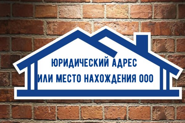 Кракен клир ссылка