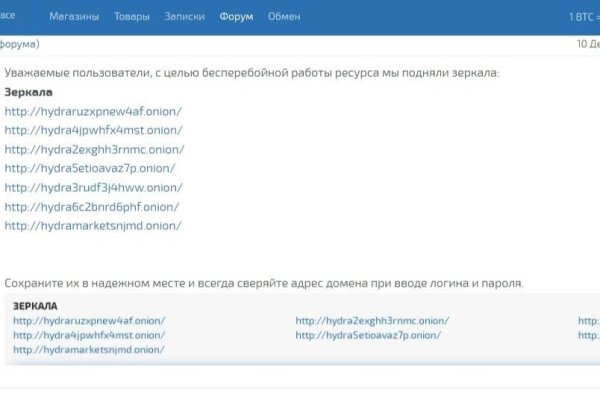 Kraken ссылка kraken torion