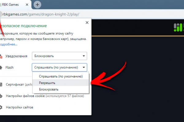 Купить наркотики в москве