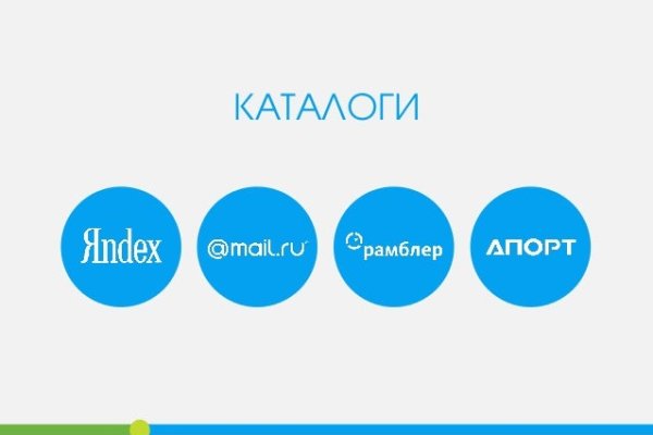 Что продает кракен