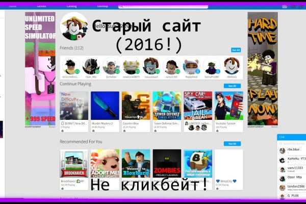 Кракен даркнет зеркало пв