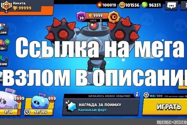 Как зайти на кракен через тор
