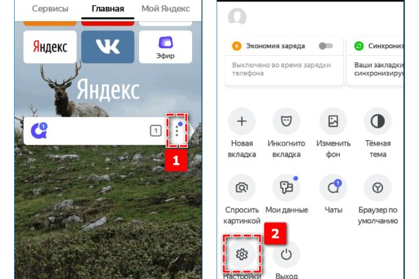 Кракен маркетплейс зеркало krk market com