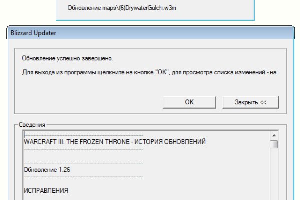 Кракен мефедрон