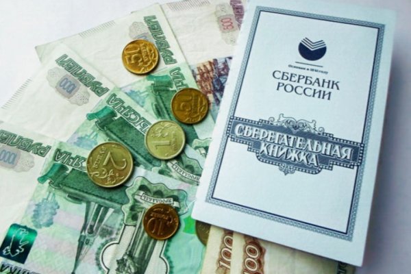 Кракен даркнет зайти
