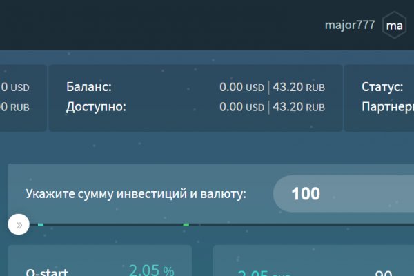 Кракен маркетплейс про