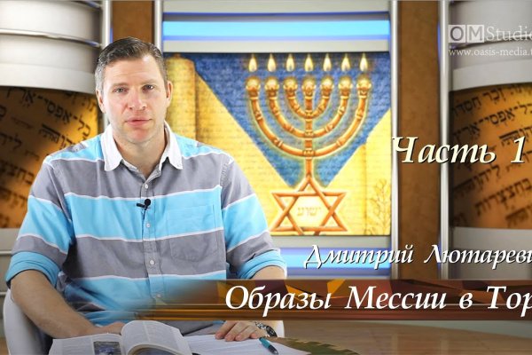 Кракен маркетплейс отзывы