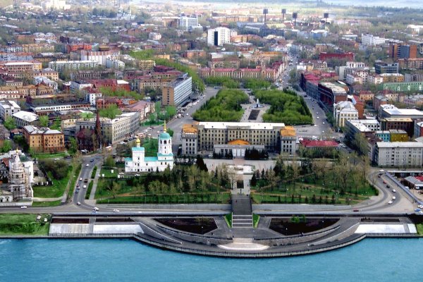 Кракен ссылка тупа германия