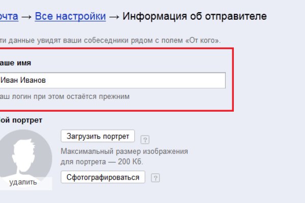 Кракен маркет зеркало