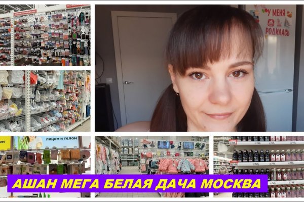 Кракен маркетплейс