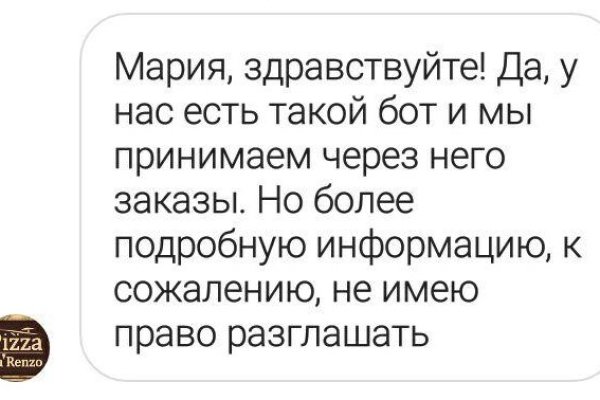 Кракен наркоторговец