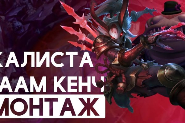 Кракен даркнет ссылка для тор