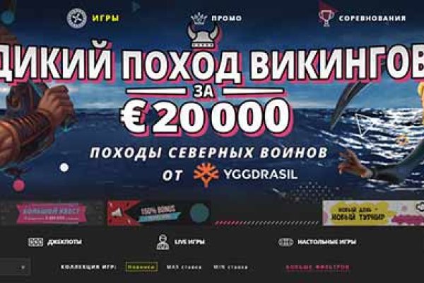 Кракен современный даркнет