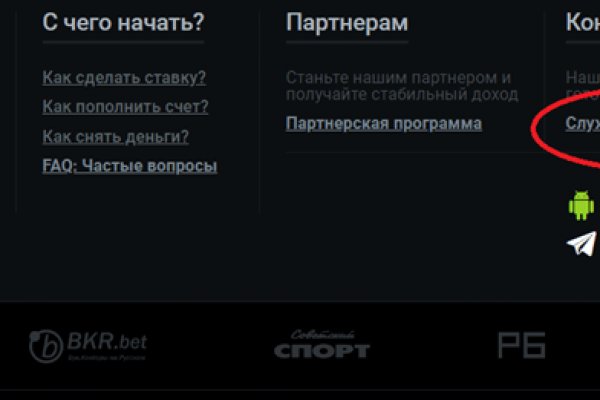 Кракен маркетплейс ассортимент