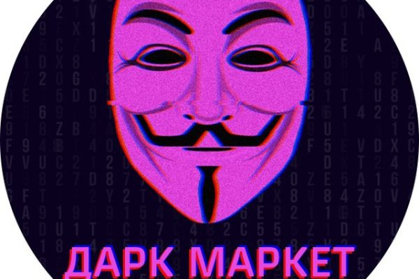 Кракен браузер ссылка