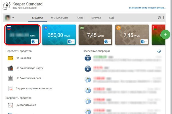 Kraken darknet sliv php