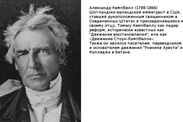 Кракен сайт kr2web in цены