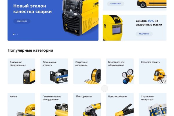 Ссылка кракен сегодня