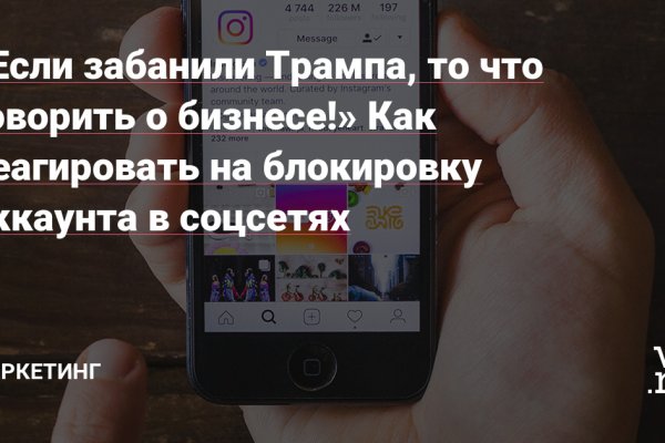 Ссылка на сайт кракен в тор браузере