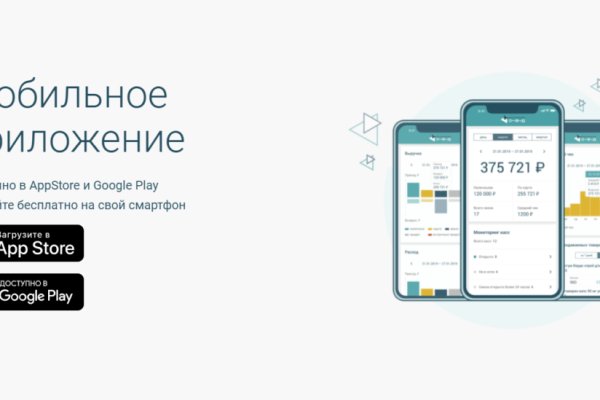 Кракен дарк шоп