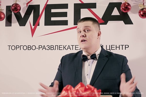 Кракен сегодня сайт зеркало