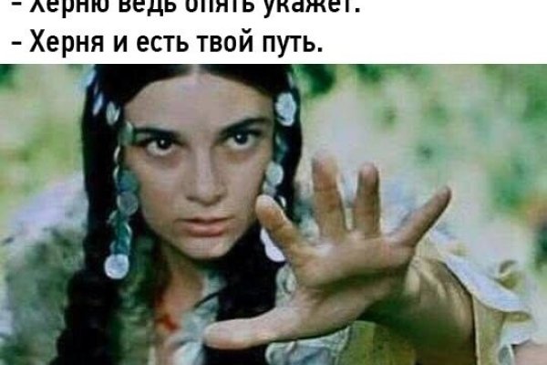 Ссылки на даркнет