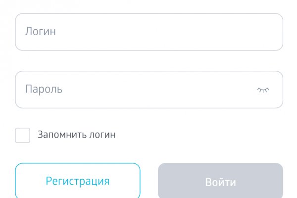 Кракен соль